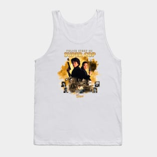 Jackie Chan: POLICE STORY III: SUPER COP (Gold Explosion) Tank Top